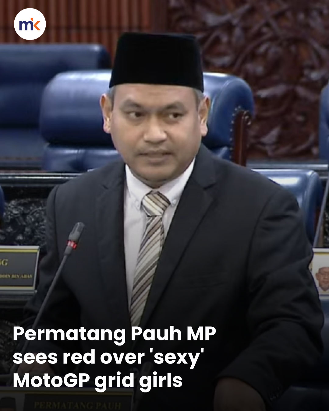 Permatang Pauh MP sees red over 'sexy' MotoGP grid girls