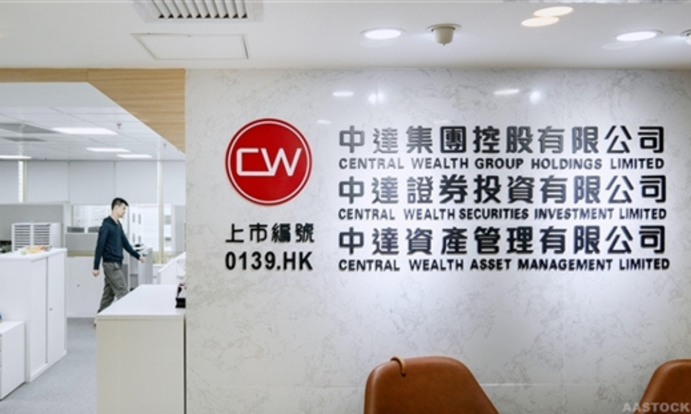 ROTHS投资银行与中达集团控股强强联盟 为全球开拓投资渠道