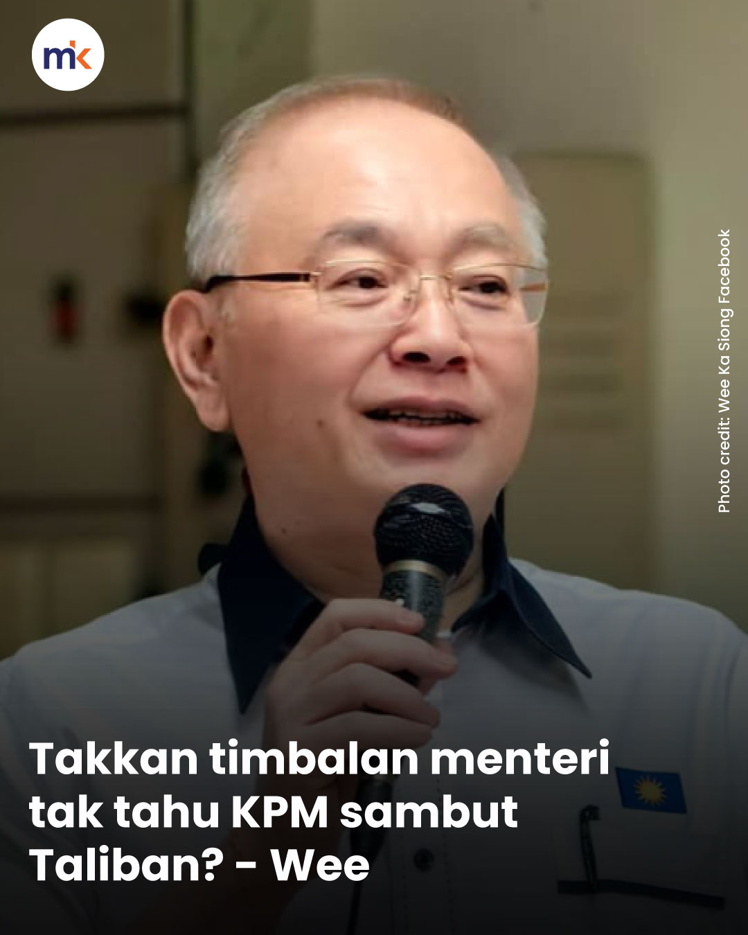 Takkan timbalan menteri tak tahu KPM sambut Taliban? - Wee