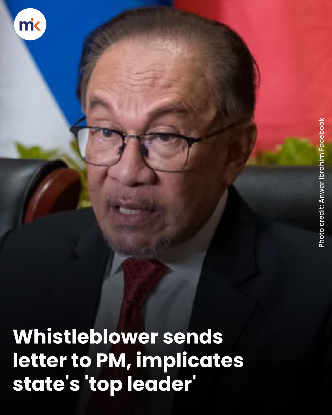 Whistleblower sends letter to PM, implicates state's 'top leader'