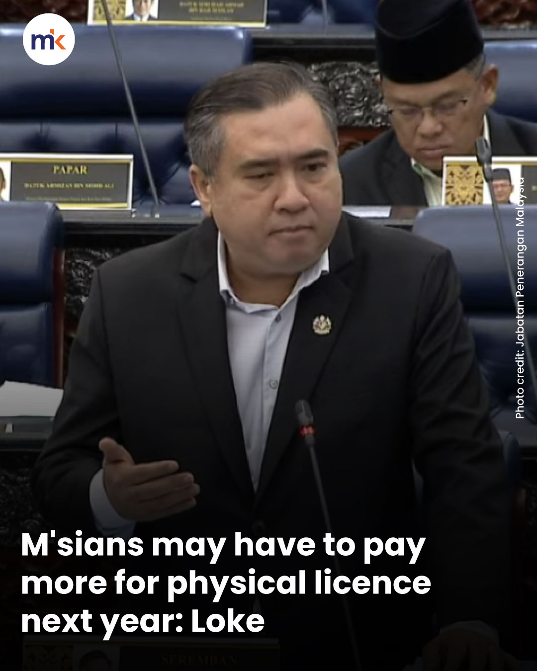 M'sians may have to pay more for physical licence next year: Loke