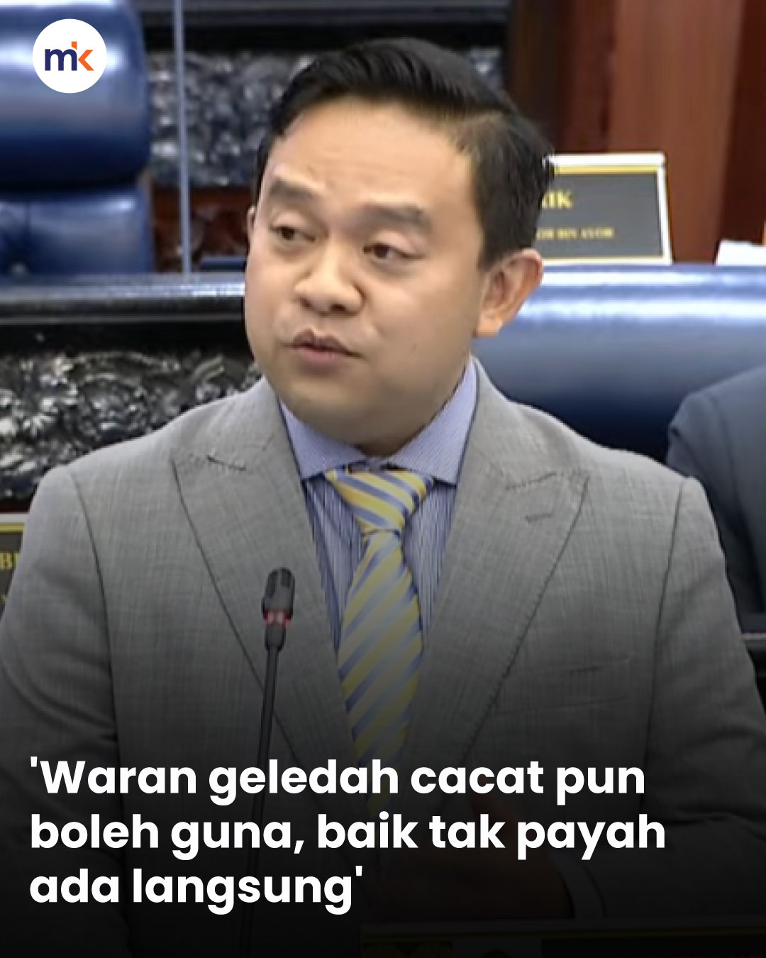 'Waran geledah cacat pun boleh guna, baik tak payah ada langsung'