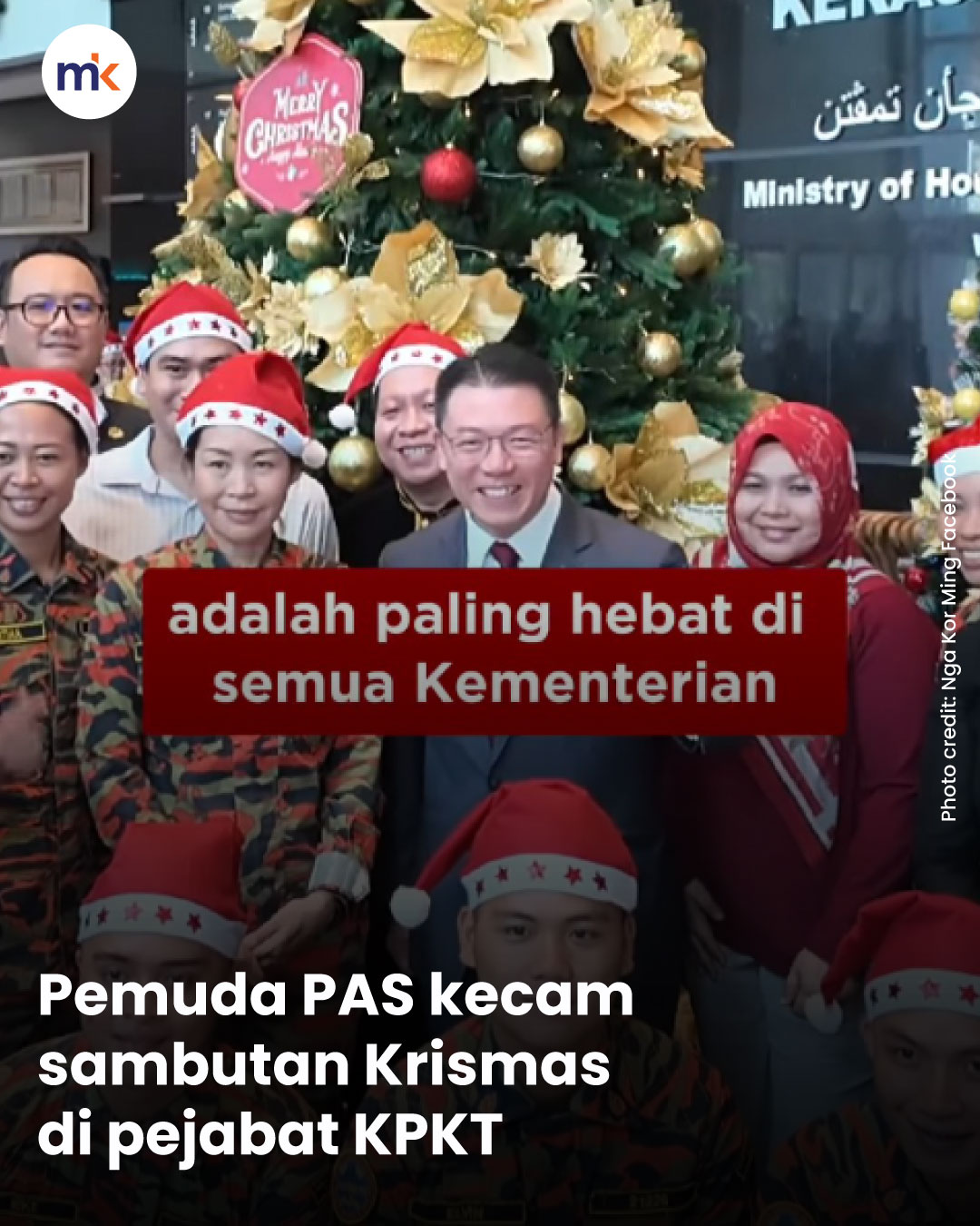 Pemuda PAS kecam sambutan Krismas di pejabat KPKT