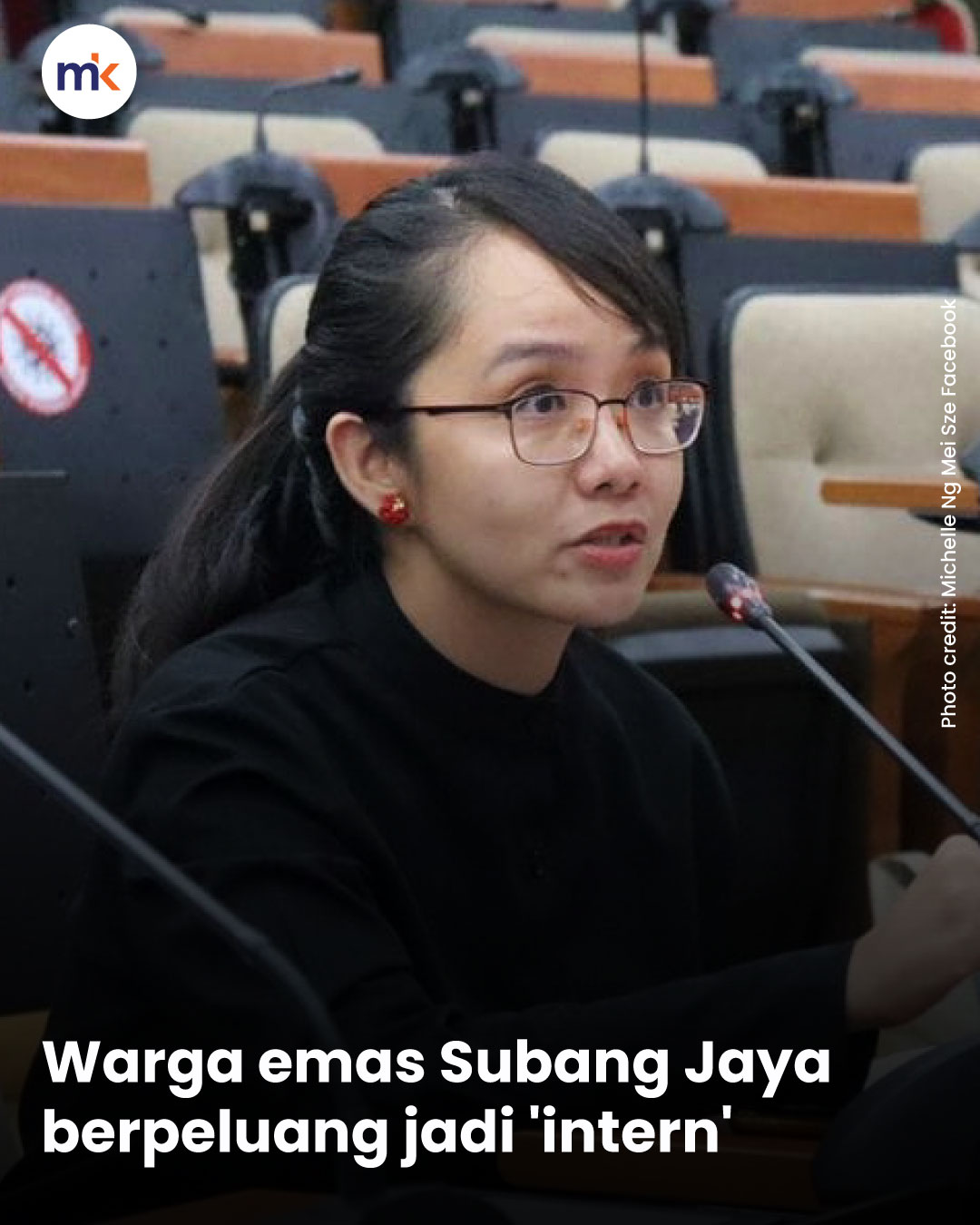 Warga emas Subang Jaya berpeluang jadi 'intern'