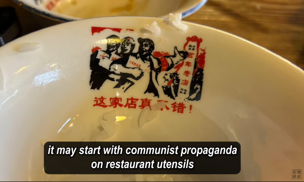 COMMENT | Who's promoting communism?