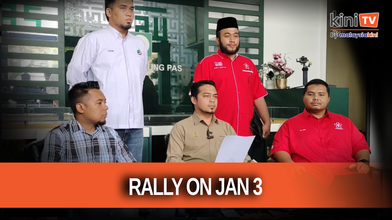 PAS, Bersatu youth wings to hold joint rally on Friday