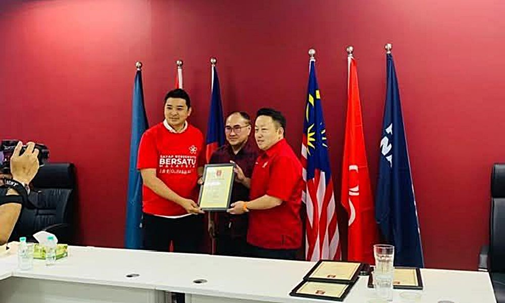 MCA pecat ketua pemuda Sembrong kerana sertai Bersatu