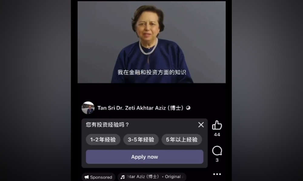 Teo: Don't fall for deepfake clip of Zeti sharing investment secrets in Mandarin