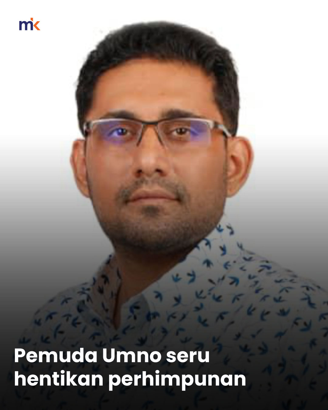 Pemuda Umno seru hentikan perhimpunan