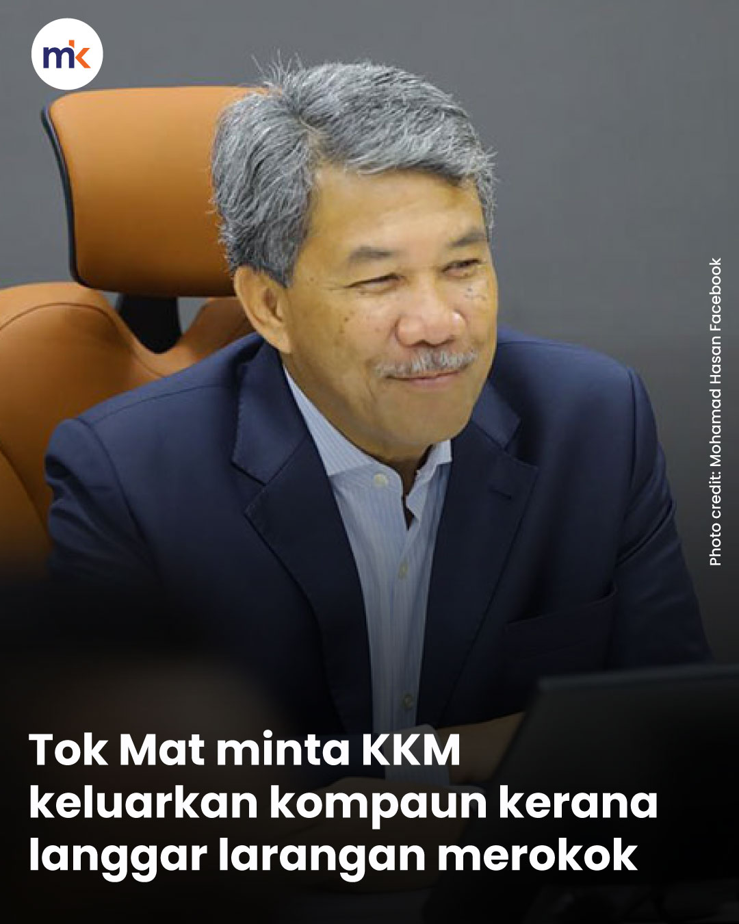 Tok Mat minta KKM keluarkan kompaun kerana langgar larangan merokok