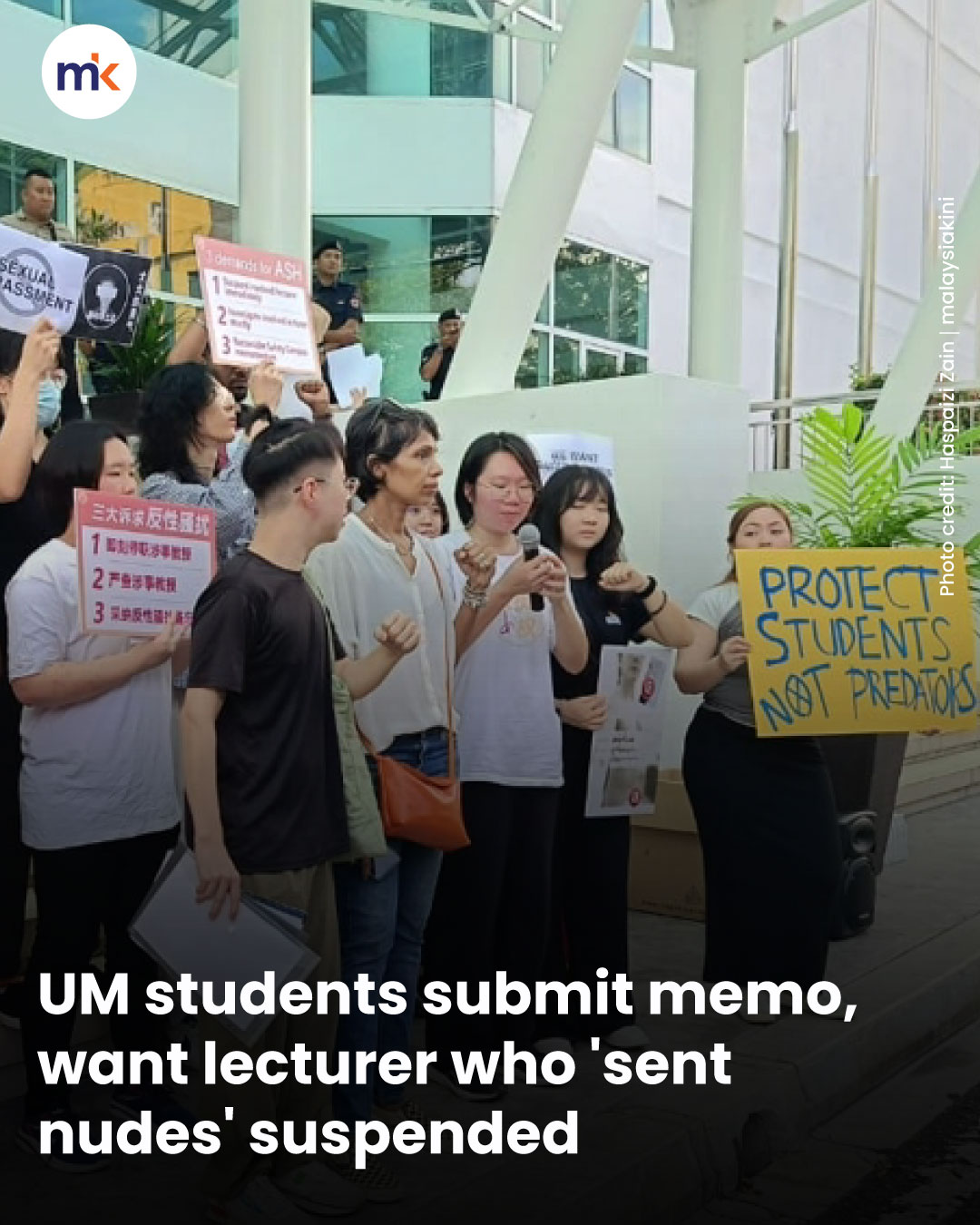 UM students submit memo, want lecturer who 'sent nudes' suspended