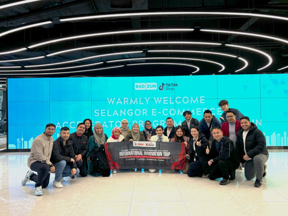 ECX 2024: Malaysian E-Commerce Entrepreneurs Embark on a Transformative  Innovation Journey to Shanghai