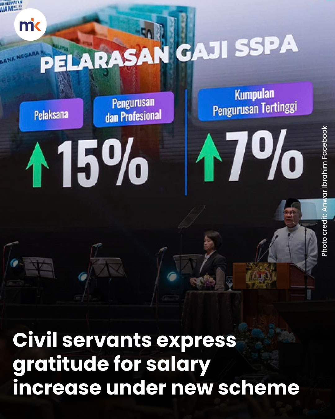 Civil servants express gratitude for salary increase under new scheme