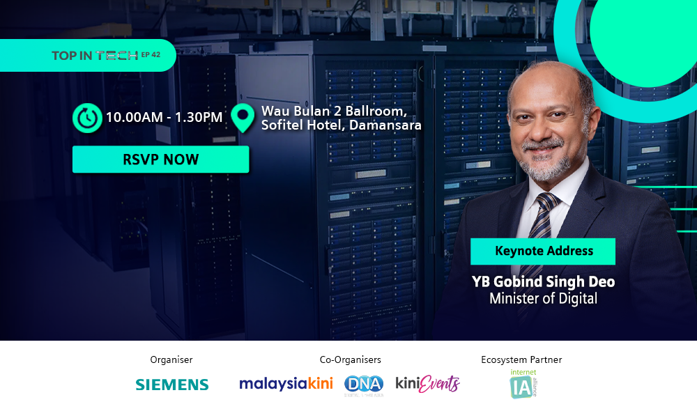 Siemens Data Center Conference 2025