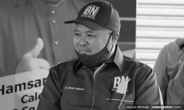 Sungai Sibuga rep dies