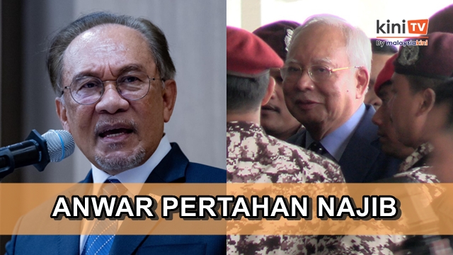 Anwar: Saya lalui neraka di penjara, tak akan layan Najib begitu