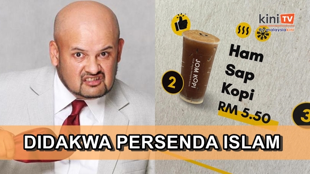 Hina Islam: Polis siasat lawak 'ham sap kopi' Harith Iskandar