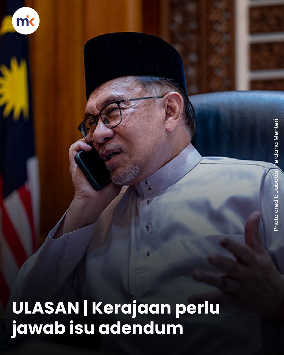 ULASAN | Kerajaan perlu jawab isu adendum
