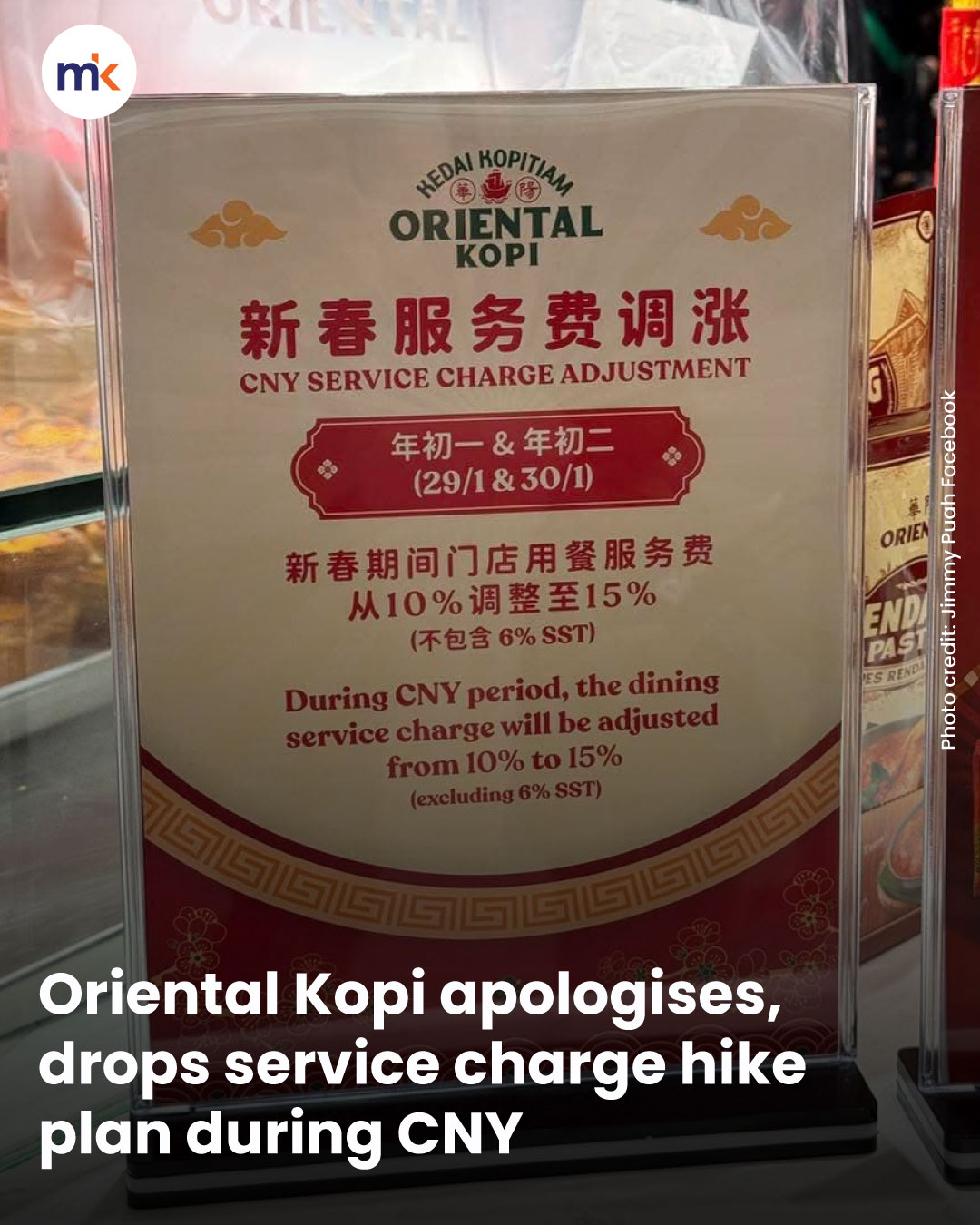 Oriental Kopi apologises, drops service charge hike plan during CNY