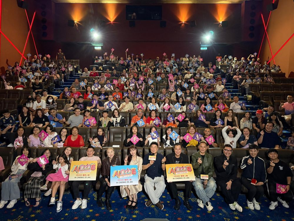 梁志强导演《AI拼才会赢》首日票房破120万令吉！