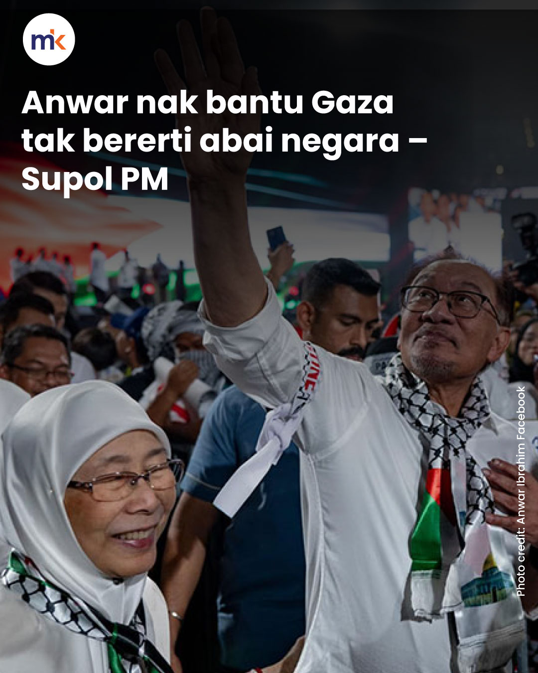 Anwar nak bantu Gaza tak bererti abai negara – Supol PM