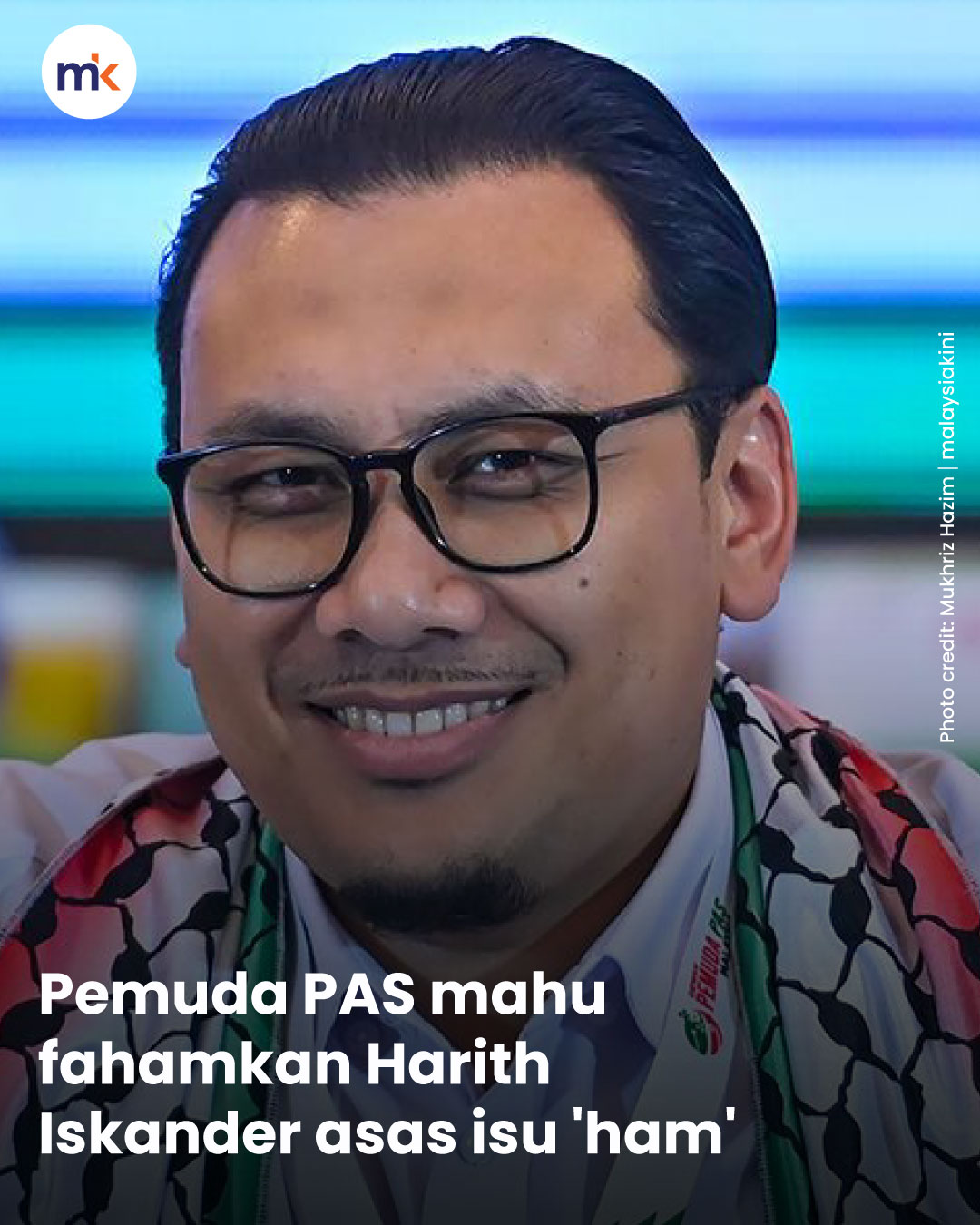 Pemuda PAS mahu fahamkan Harith Iskander asas isu 'ham'