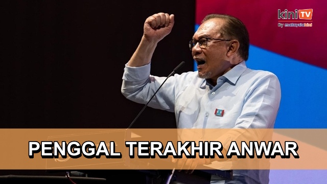 Pemilihan PKR pada Mei, penggal terakhir Anwar sebagai presiden