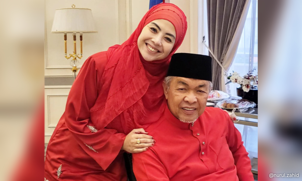 Jawatan UPM: Kebetulan saya anak TPM - Nurul