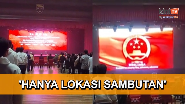 Lagu kebangsaan China dimainkan mendahului Negaraku, ini penjelasan UM