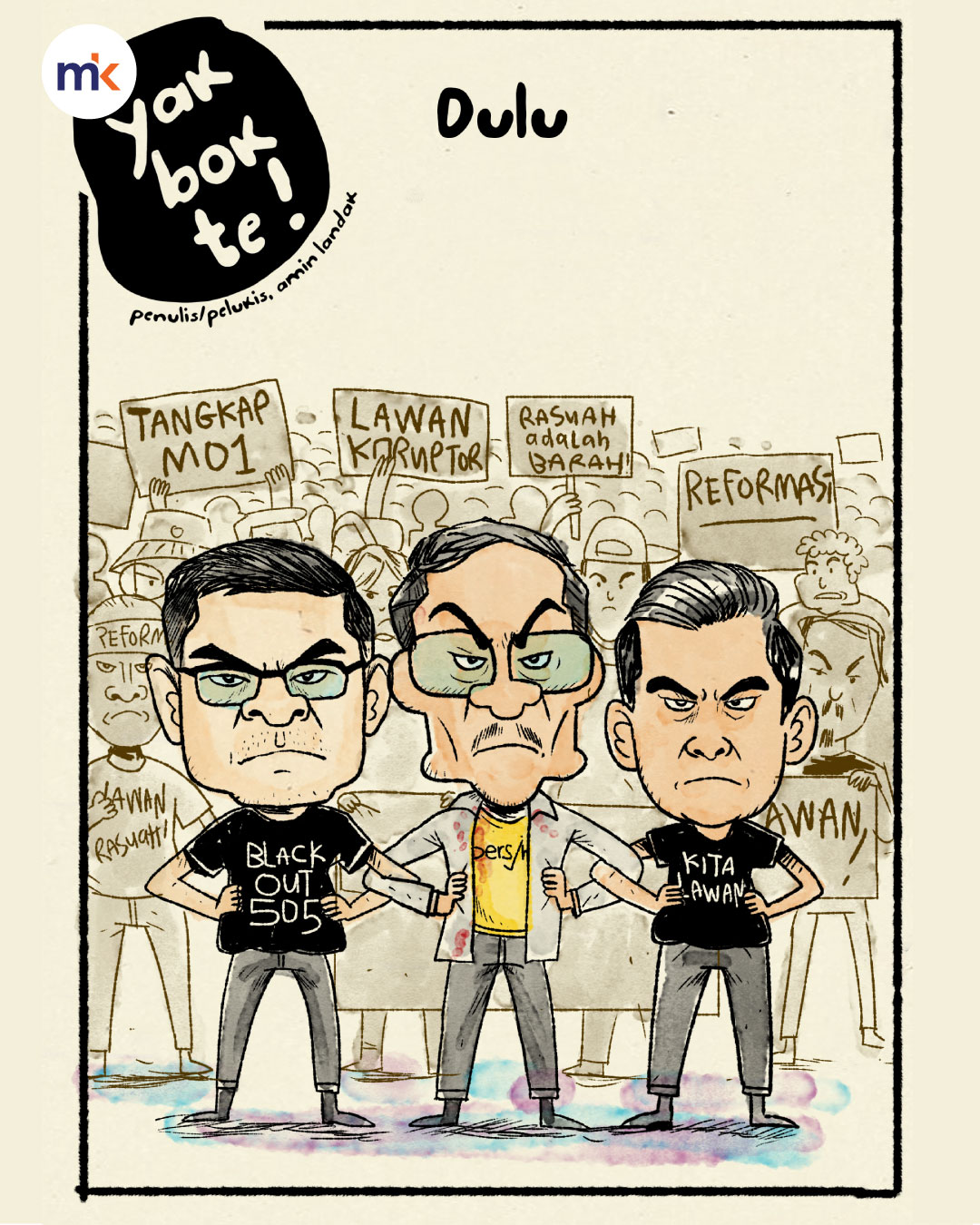 CARTOONKINI | PKR... now and then