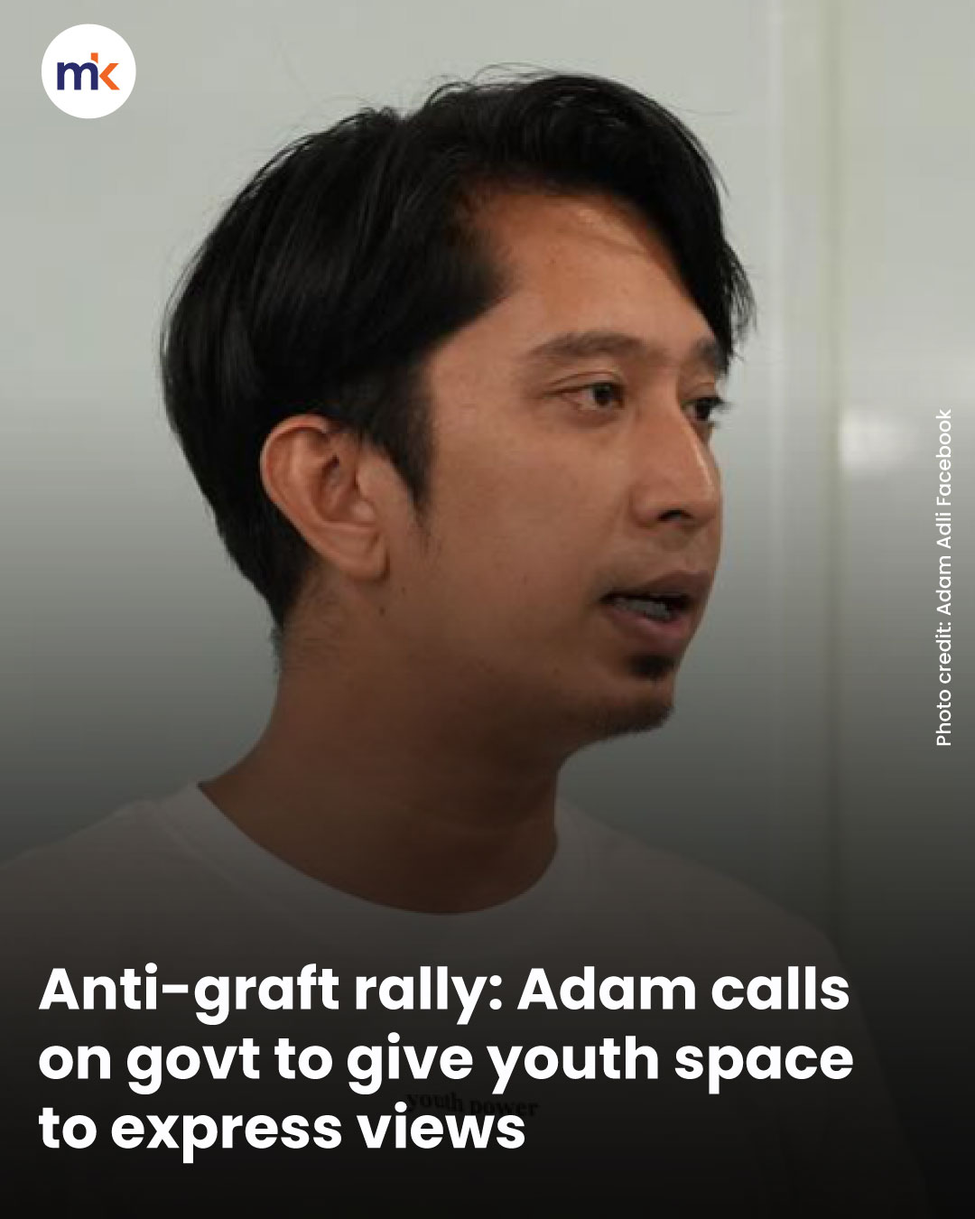 Anti-graft rally: Adam calls on govt to give youth space to express views