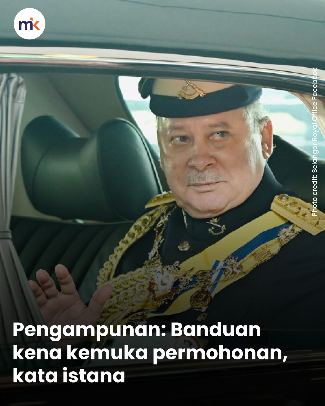 Pengampunan: Banduan kena kemuka permohonan, kata istana