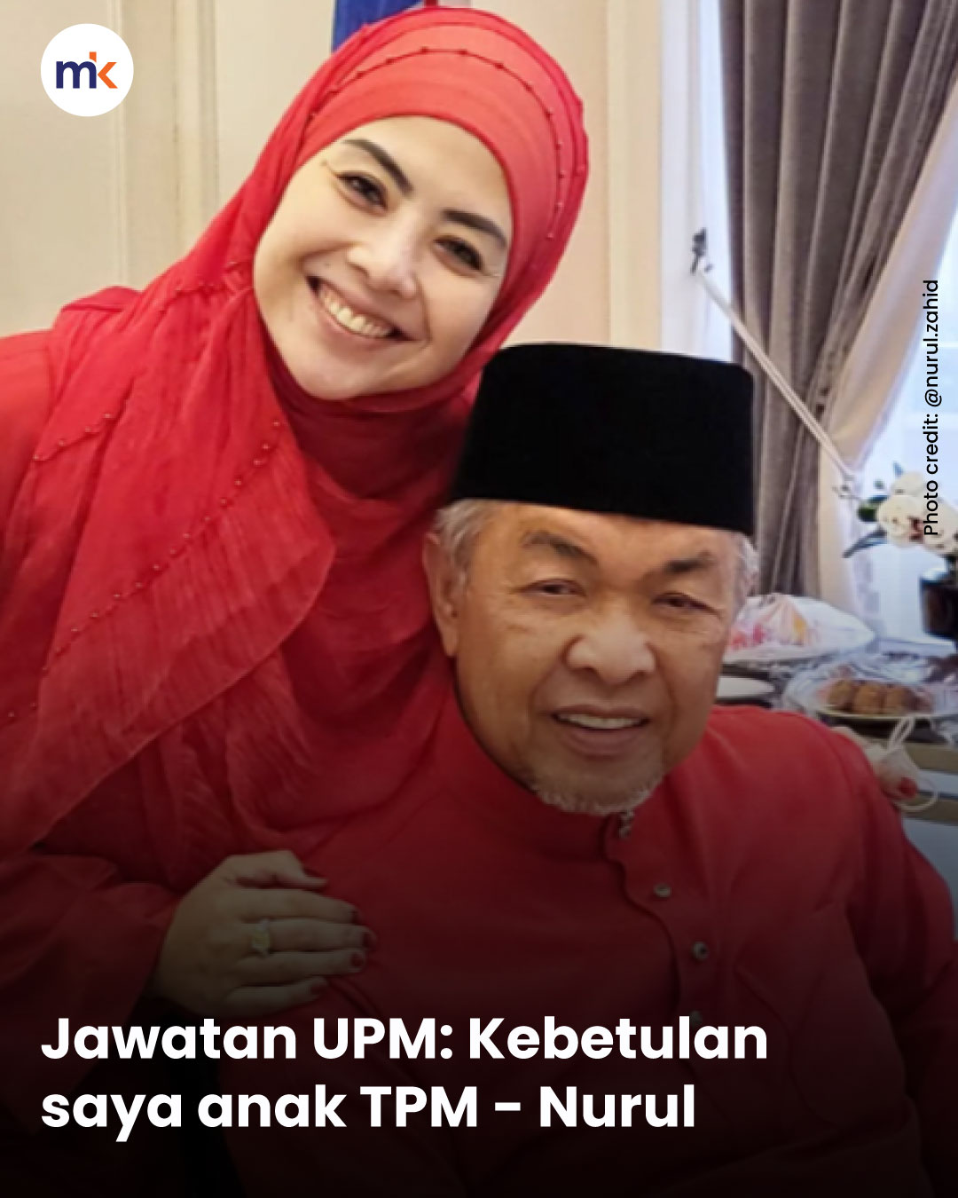 Jawatan UPM: Kebetulan saya anak TPM - Nurul