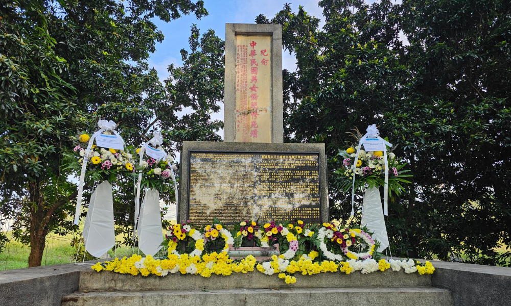 公告｜吉隆坡沦陷日公祭活动