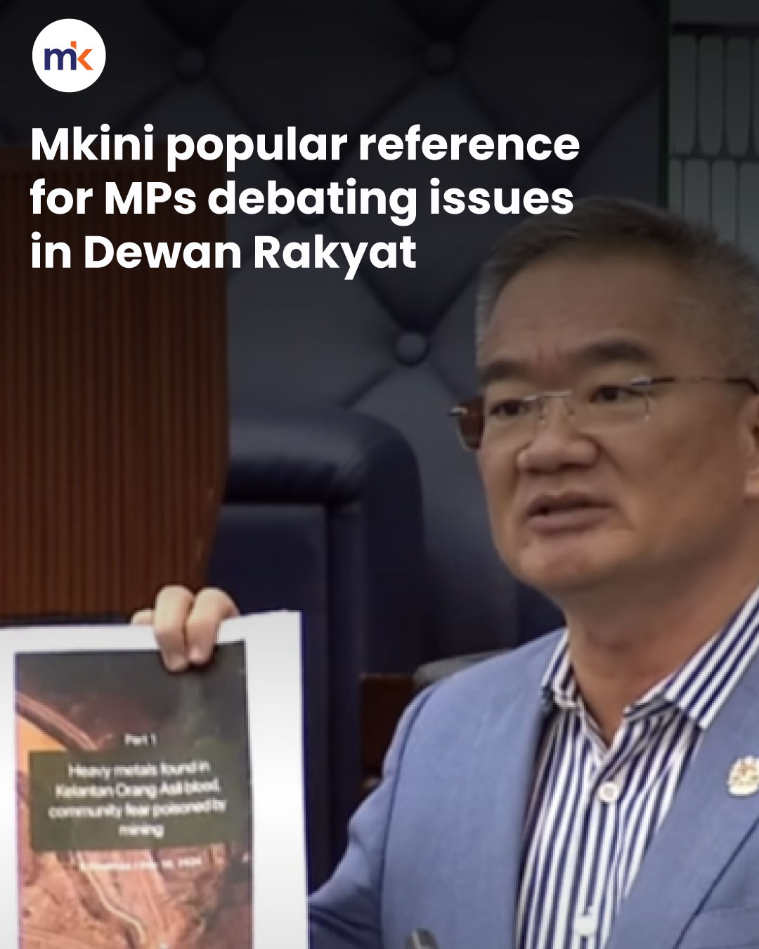 Mkini popular reference for MPs debating issues in Dewan Rakyat