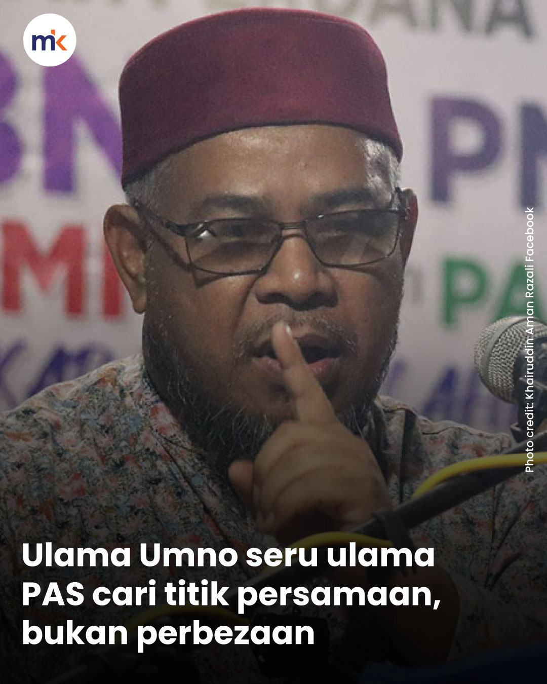 Ulama Umno seru ulama PAS cari titik persamaan, bukan perbezaan