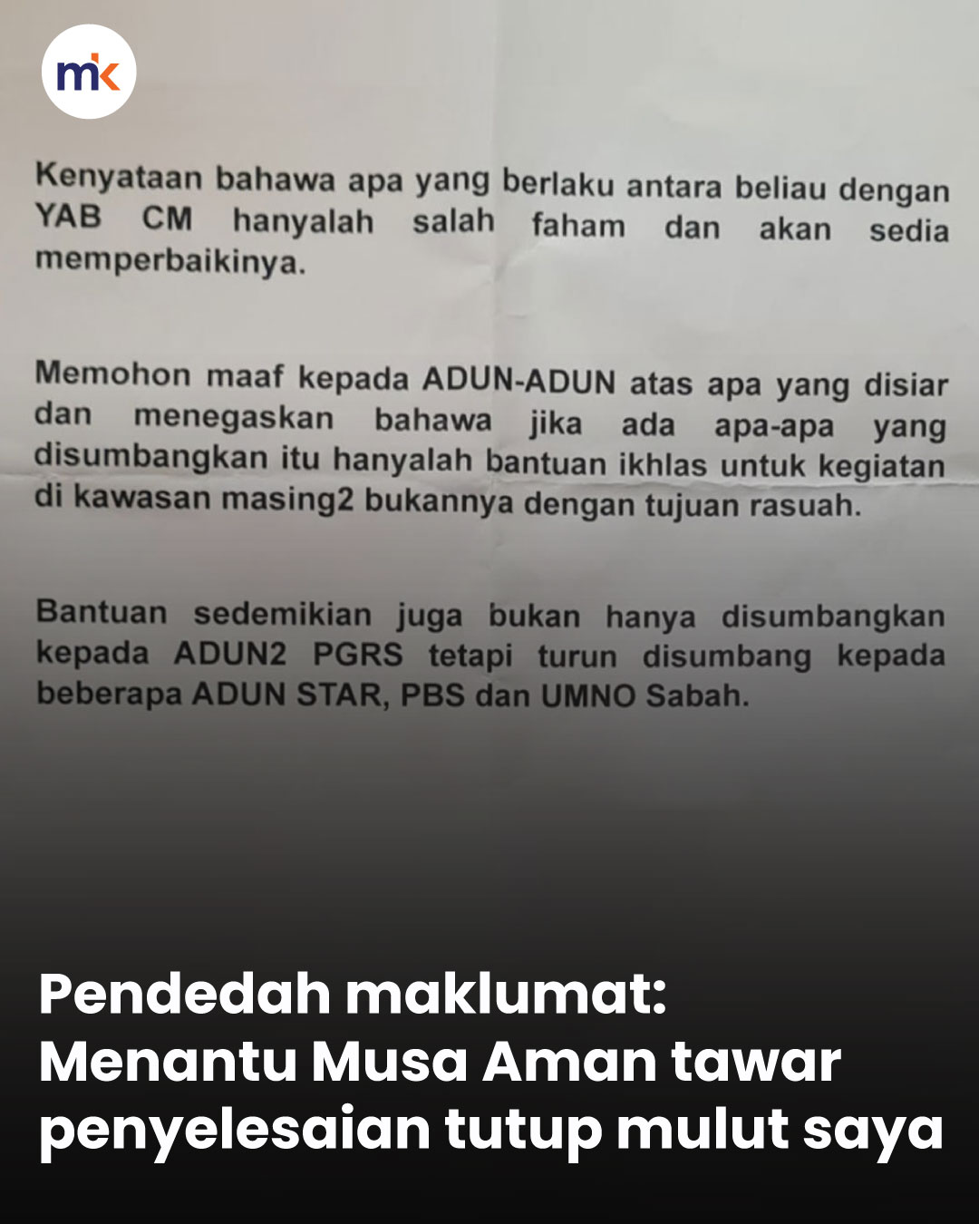 Pendedah maklumat: Menantu Musa Aman tawar penyelesaian tutup mulut saya
