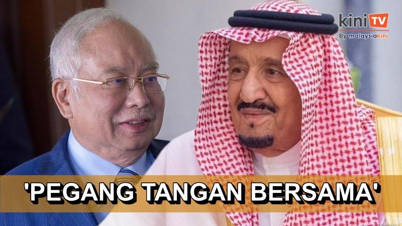 Najib, Raja Abdullah akrab macam anak dan bapa - Bekas Menteri Agama