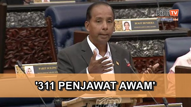 Kes seleweng dana awam: 311 penjawat awam dikenakan tindakan