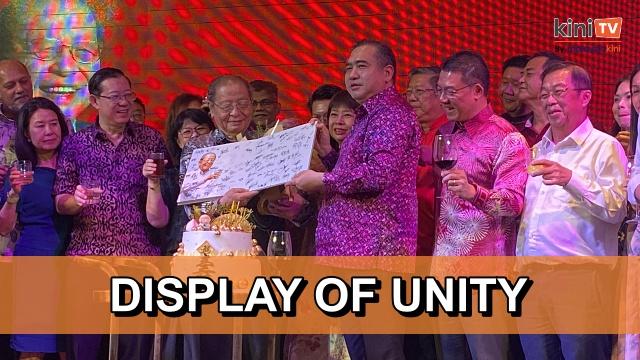 A night for Kit Siang: Celebration or strategic show of strength?