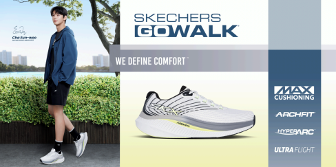 Skechers GOwalk Max Cushioning Arch Fit Collection Where Hands-Free, Cushioned Walking Meets Four Revolutionary Innovations