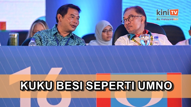 PKR parti kuku besi jika larang ahli tanding dua jawatan tertinggi