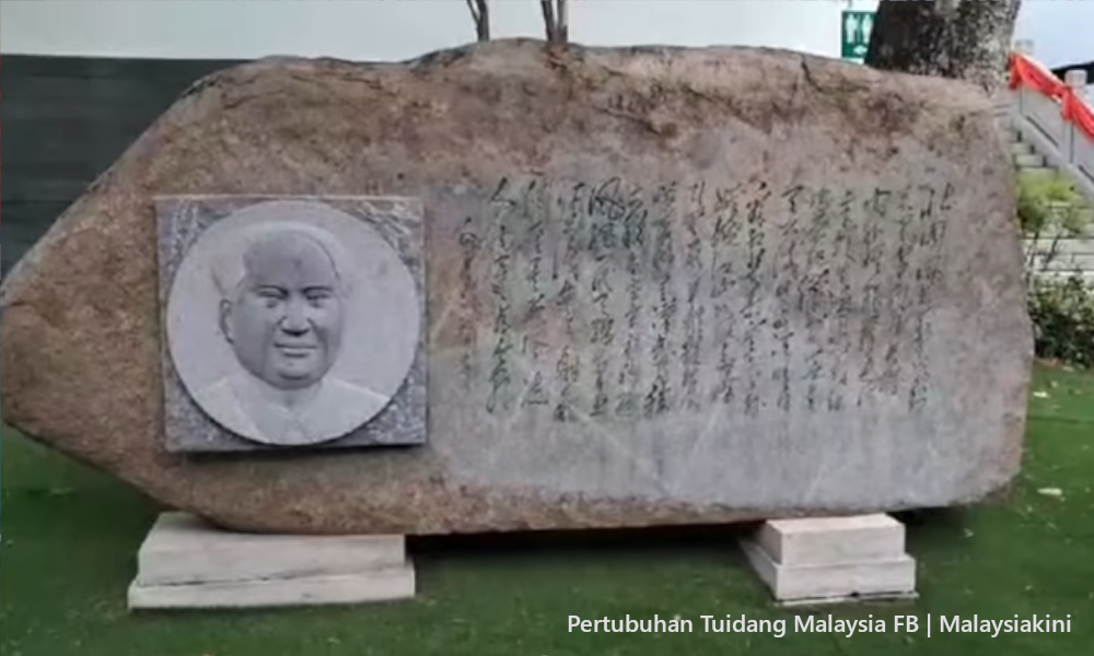 Cops question 3 witnesses over Mao Zedong engraving