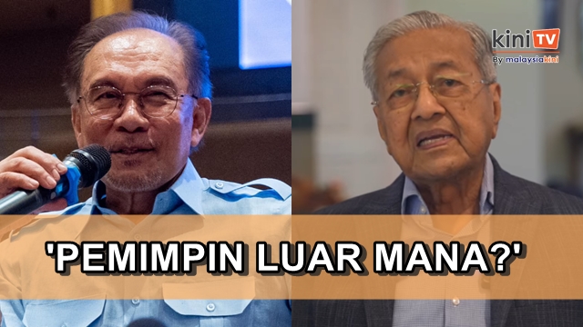 Anwar nafi halang pemimpin negara luar bertemu Dr Mahathir