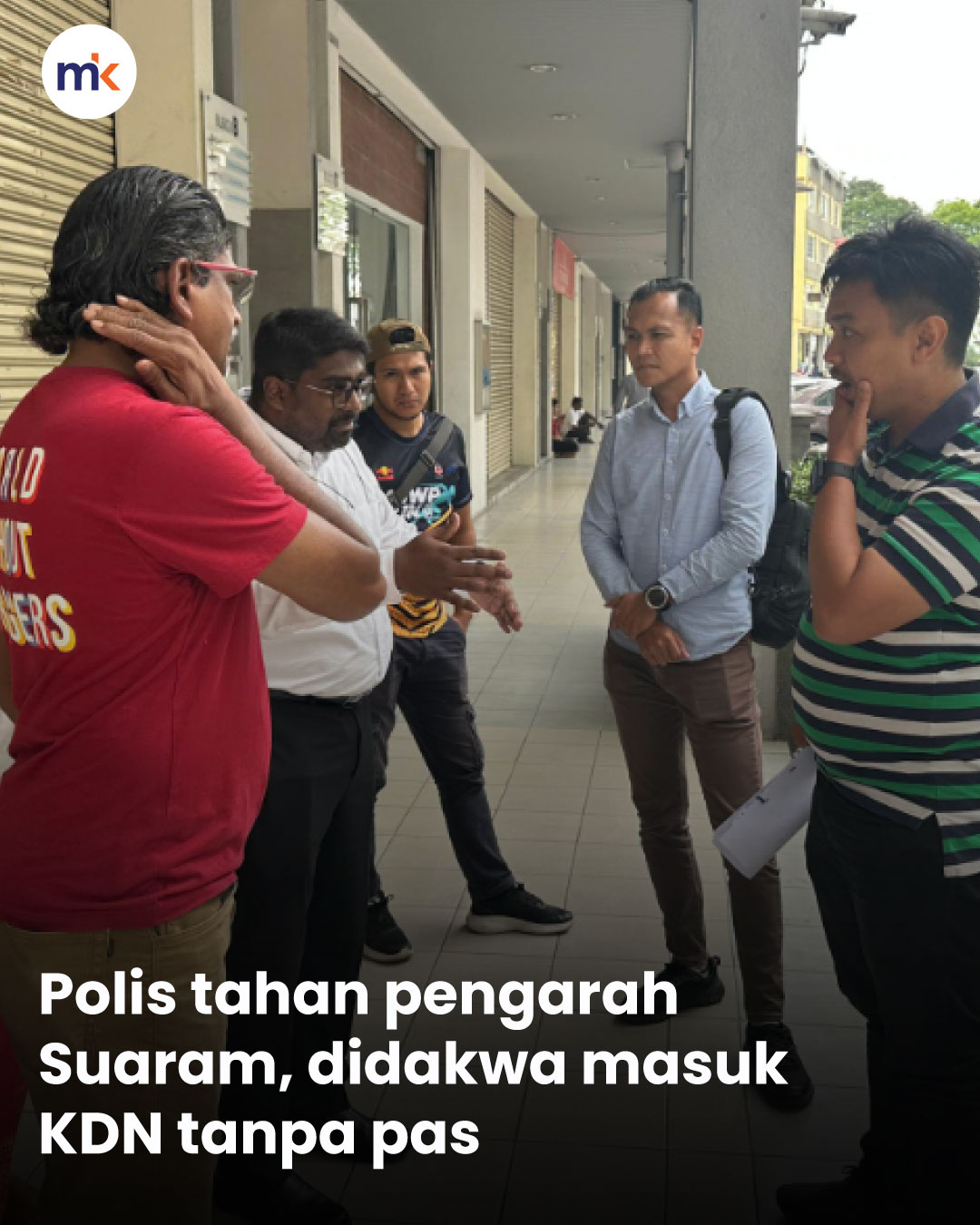 Polis tahan pengarah Suaram, didakwa masuk KDN tanpa pas