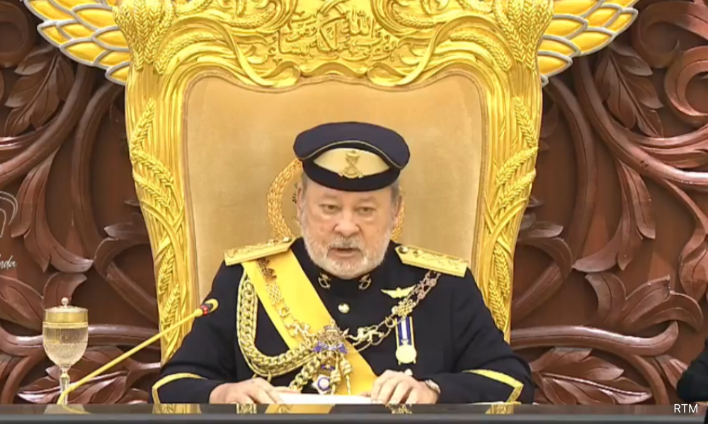 Agong kurnia surat cara pelantikan kepada lima hakim