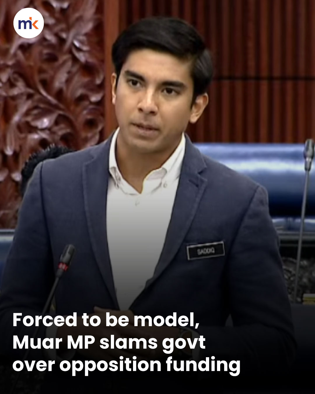 Forced to be model, Muar MP slams govt over opposition funding