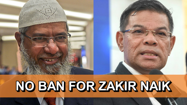 No more ban on Zakir Naik giving speeches, says Saifuddin