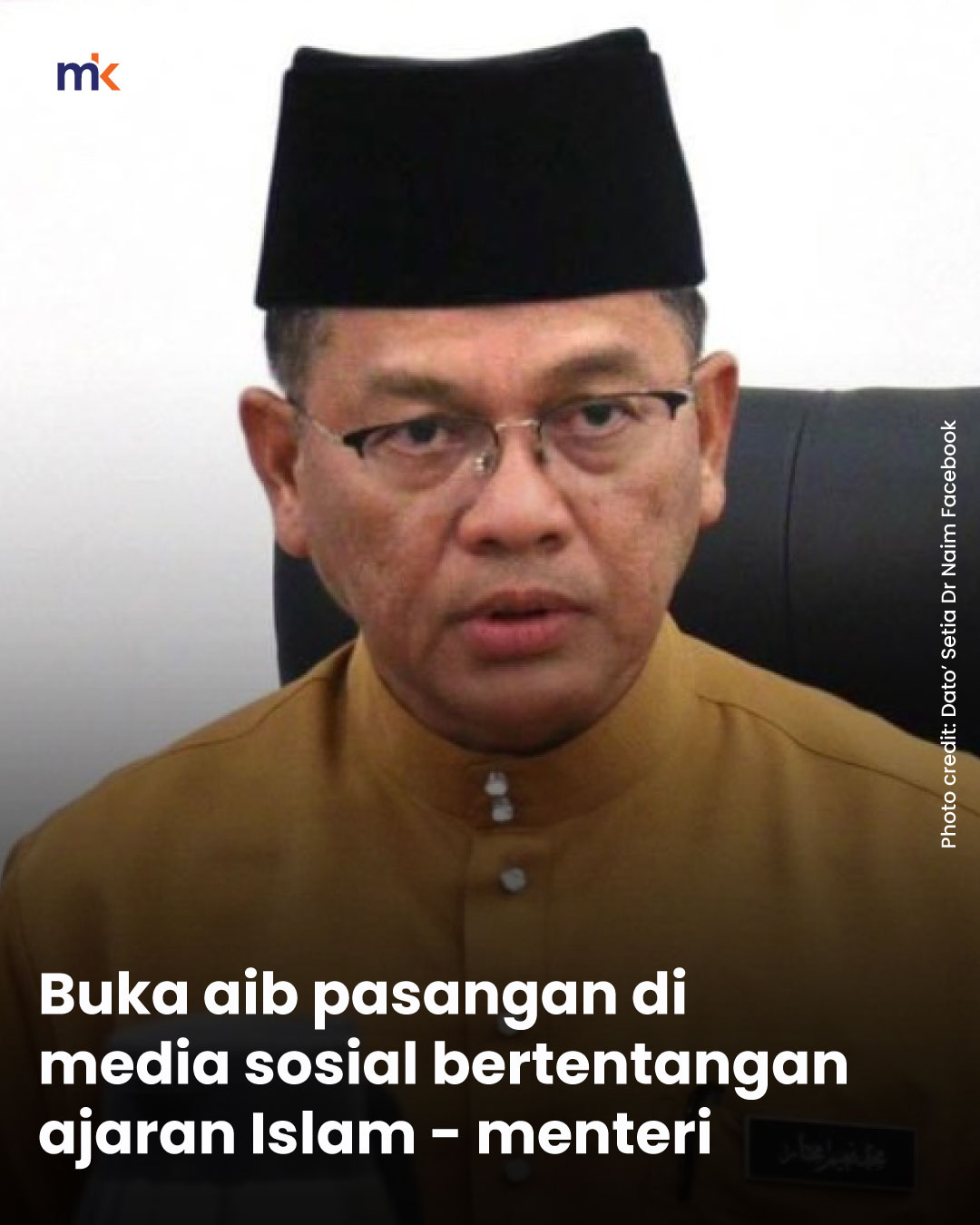 Buka aib pasangan di media sosial bertentangan ajaran Islam - menteri