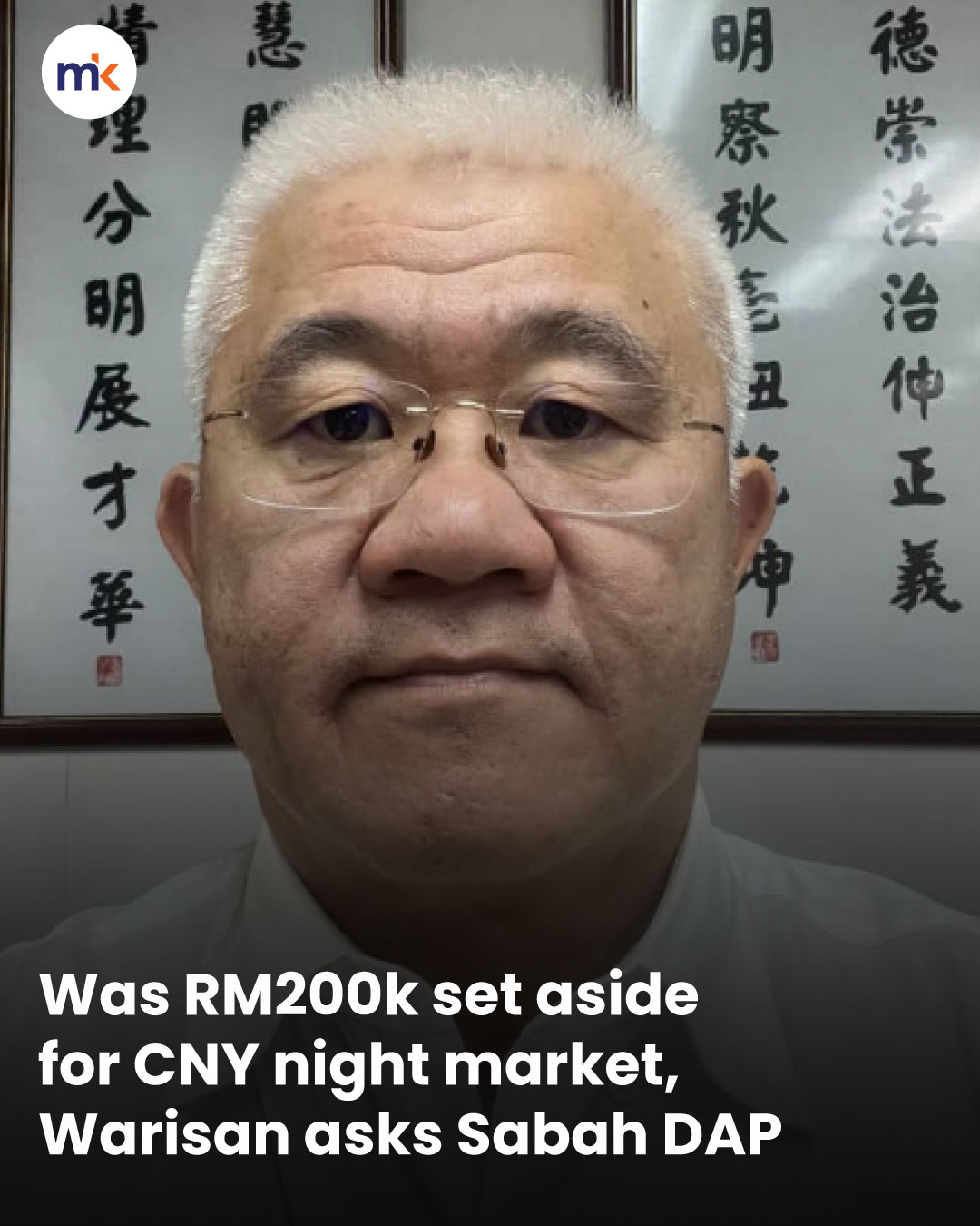 Was RM200k set aside for CNY night market, Warisan asks Sabah DAP
